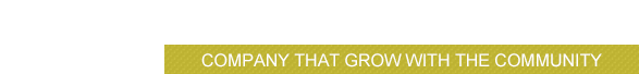 私たちは地域と共に発展する企業を目指します